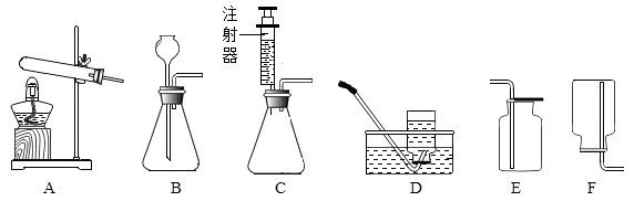 图片_x0020_967943733