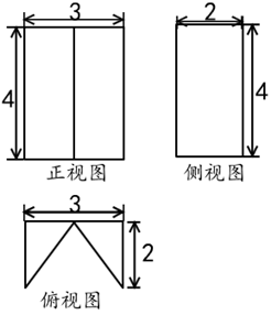 图片_x0020_115020433