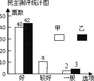 图片_x0020_3