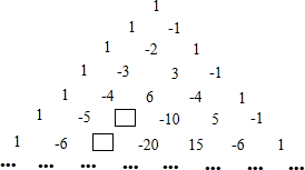 图片_x0020_100004