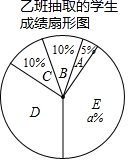 图片_x0020_100019