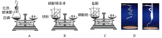 图片_x0020_1834903079