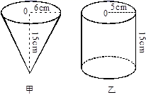 图片_x0020_100011