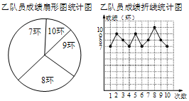 图片_x0020_8