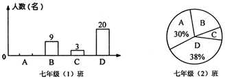 图片_x0020_100015