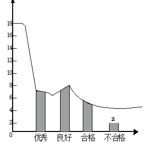 图片_x0020_100012
