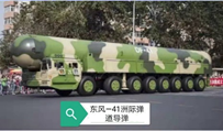 图片_x0020_100001