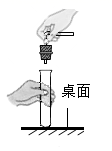图片_x0020_100006