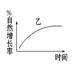 图片_x0020_100009