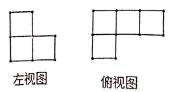 图片_x0020_100002