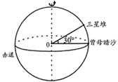 图片_x0020_100015