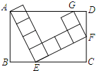 图片_x0020_100009