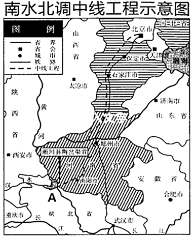 图片_x0020_2021239413