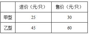 图片_x0020_100020