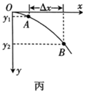 图片_x0020_100015