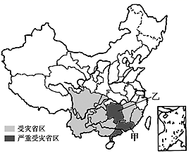 图片_x0020_1580826568