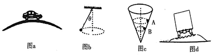 图片_x0020_1612682888