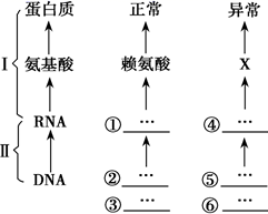 图片_x0020_1374678831