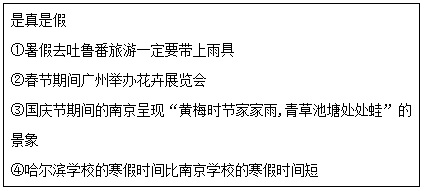 图片_x0020_100014