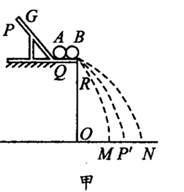 图片_x0020_100014