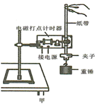 图片_x0020_100009