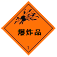图片_x0020_100004