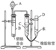 图片_x0020_100002