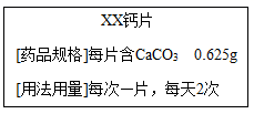 图片_x0020_438534150