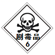 图片_x0020_100001
