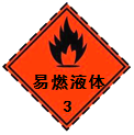 图片_x0020_100003