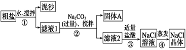 图片_x0020_100011