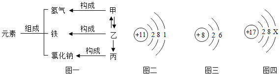 图片_x0020_1868501592