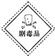 图片_x0020_100004