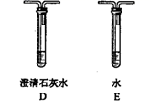 图片_x0020_100018