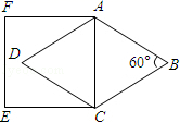 图片_x0020_1474009891