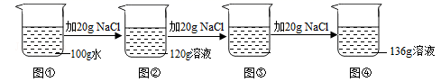图片_x0020_100001