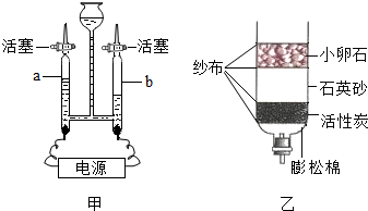 图片_x0020_100019