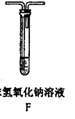 图片_x0020_100019