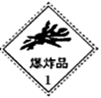 图片_x0020_100001