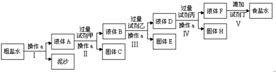 图片_x0020_100021