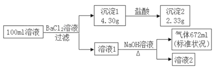 图片_x0020_491576482