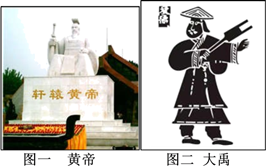 图片_x0020_100006
