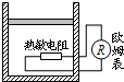 图片_x0020_1616729426