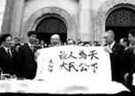 图片_x0020_100002