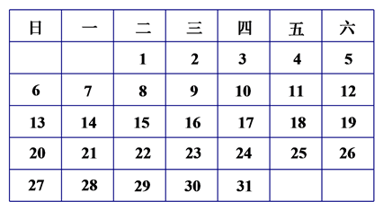 图片_x0020_565049872