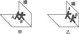 图片_x0020_2101887403
