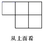 图片_x0020_1425012425