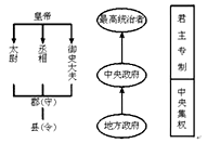 图片_x0020_100009
