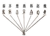图片_x0020_100008