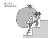 图片_x0020_100001